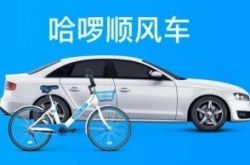 6分钟科普!漳州市工厂咨询热线电话_哔哩哔哩-3
